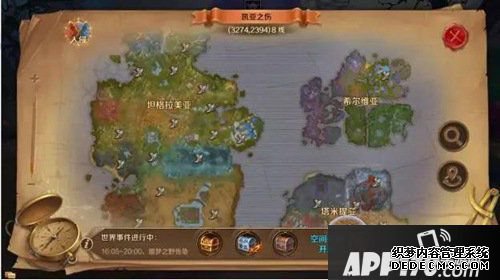 万王之王3D4.0版本爆料第一弹 凯亚之伤玩法揭秘