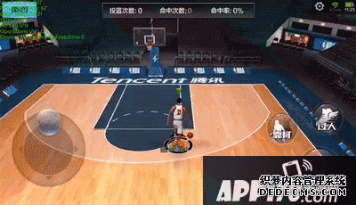 最强NBA11月25日版本更新