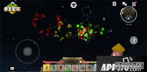 手工星球奇妙夜烟花绽放