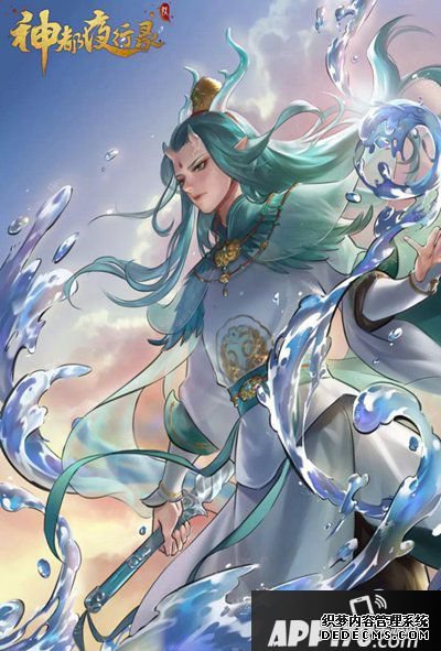 神都夜行录全新SSR妖灵敖烈全理会 白龙踏雷至玉马从云来