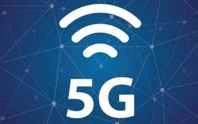 5G辐射有多大？澳洲运营商表示：比你家微波炉还安全