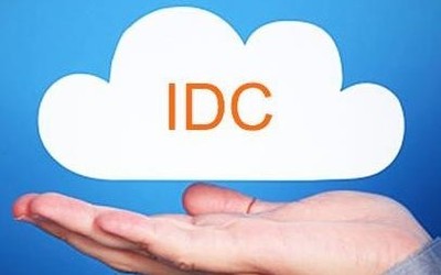 看得见的未来 IDC发布《2020全球智能终端趋势预测》