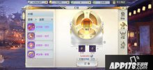 镇魔曲全新强力装备玄佩登场 巧妙搭配详解升战力