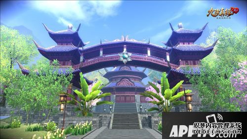 九阴真经3d全新资料片剑语童心上线