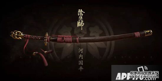 阴阳师日本国宝级刀匠锻刀访谈 名刃现世