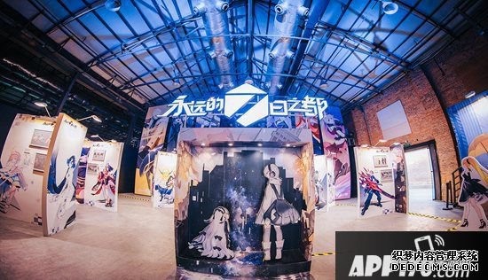 《永远的7日之都》二周年密室完美收官 线下番外篇完结
