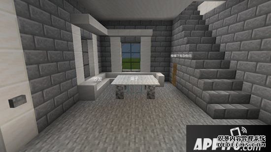我的世界简约小屋教程 简约小屋怎么做