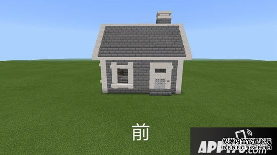 我的世界简约小屋教程 简约小屋怎么做
