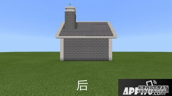 我的世界简约小屋教程 简约小屋怎么做