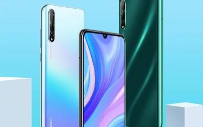 华为畅享10S开启预售 订金1元可抵扣50元/12月5日发布