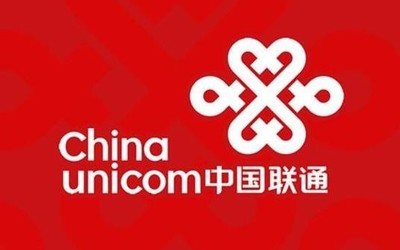 中国联通的“一带一路”计划 柬埔寨公司开业仪式已完成