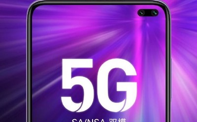 林斌：从Redmi K30开始 红米5G手机全部支持双模5G