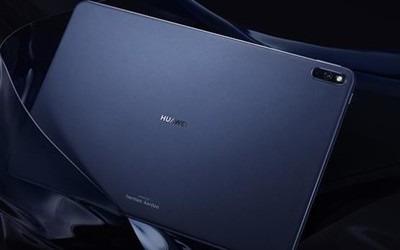 华为MatePad Pro：重构的不仅仅是生产力 还有更多