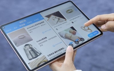 华为MatePad Pro的横屏大智慧 平行视界革新交互体验