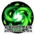 梦幻模仿战艾拉斯卓技术理会 艾拉斯卓技术怎么样