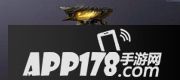 CF手游王者黑军人属性图鉴
