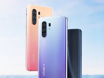 vivo X30三大拍照功能曝光 超长焦+人像打造影像旗舰