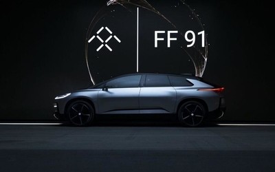 法拉第未来FF 91零距离接触 贾跃亭何时打响“翻身仗”