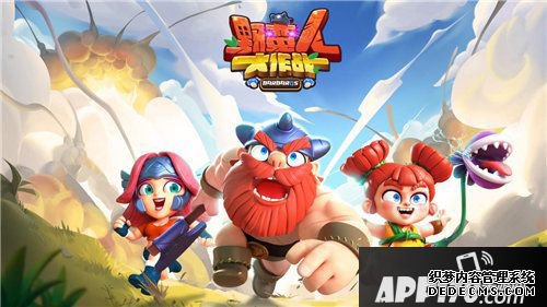 野生番大作战玄色礼拜五剁手告诫