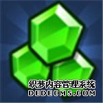 野生番大作战玄色礼拜五剁手告诫