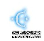 野生番大作战玄色礼拜五剁手告诫