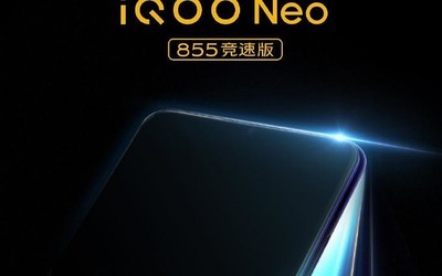 iQOO Neo 855竞速版官宣 搭载骁龙855 Plus性能强大