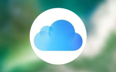 荷兰一公务员兼职黑客 入侵百名女性iCloud偷图被捕