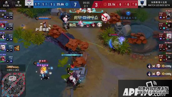 决斗平安京OPL秋季赛季后赛第三周战报 强者交手技高者胜