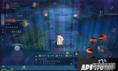 新笑傲江湖手游帮战团本吃鸡高光时刻