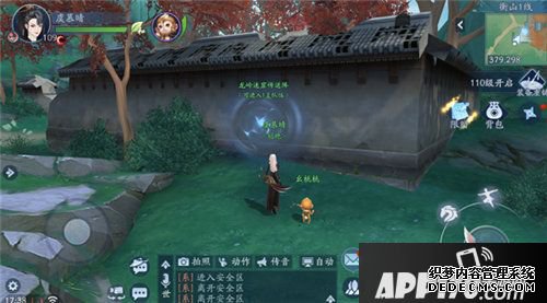 新笑傲江湖手游帮战团本吃鸡高光时刻