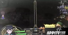 手游梦幻模拟战浦饭3C技能详解 浦饭3C技能怎么样