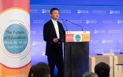 马云世界教育论坛发表讲话：文凭只是学费的收据而已