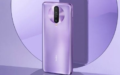红米K30配色官宣:取名紫玉幻境 “投币”摄像头灵感公开