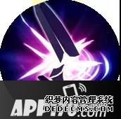 梦幻模仿战布琳达技术理会 布琳达技术怎么样