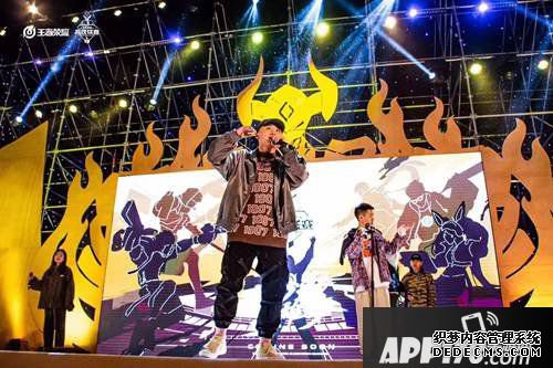 王者荣耀校园行 南北方高校的浪漫对话