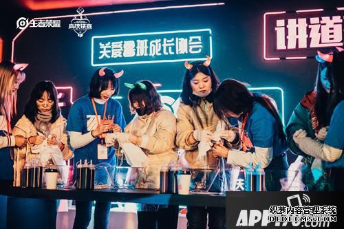 王者荣耀校园行 南北方高校的浪漫对话