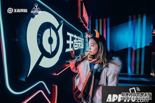 王者荣耀校园行 南北方高校的浪漫对话