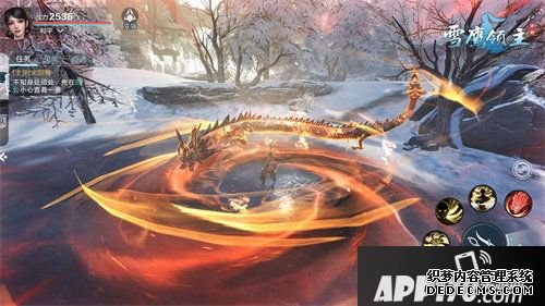 雪鹰领主定档12月17日震撼cg首曝