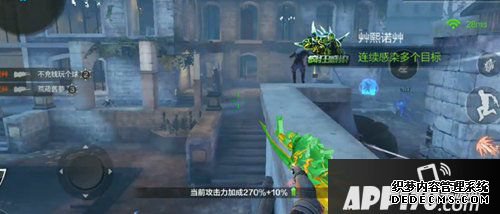 CF手游新夜幕山庄bug攻略