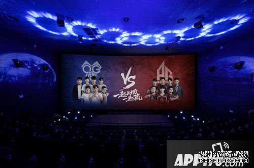 王者人生联袂大地影院团体助力2019年王者荣耀KPL总决赛