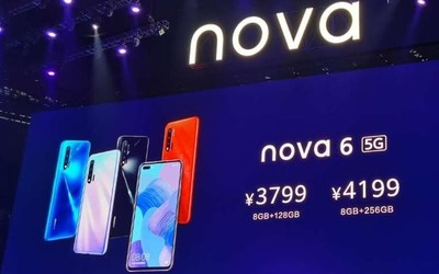 华为nova6和nova6 5G区别不止是5G 这些你都要知道
