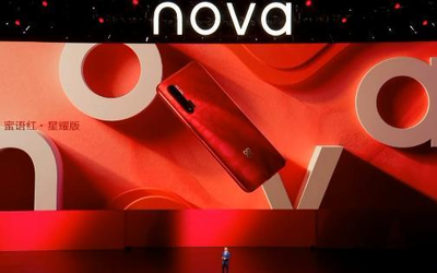 华为nova6系列发布 4/5G双版本/前置广角双摄/3199起