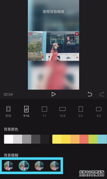 剪映怎么添加画中画