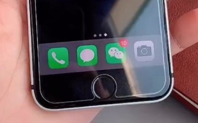 iPhone 7遭网友手工爆改 设计正好撞脸iPhone SE 2？