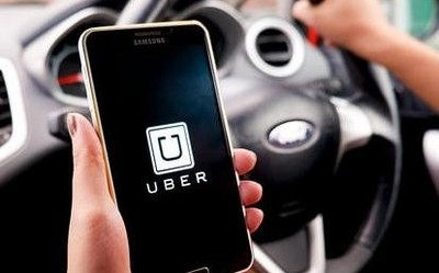 Uber首次发布安全报告 两年内发生过近500起强奸案