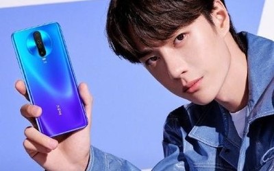 Redmi K30 4G版现身工信部 参数全曝光/或搭载730G？