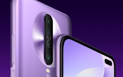 红米K30影像系统公布 6400万前后六摄/全场景级体验
