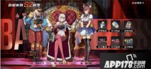 王牌战士S2赛季开启更新公告
