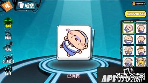 奇葩战斗家茶啊二中新版本抢先曝光