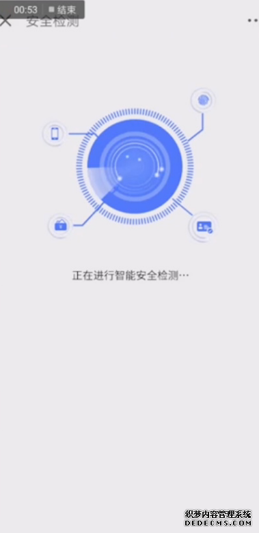 京东亲情白条怎么领取